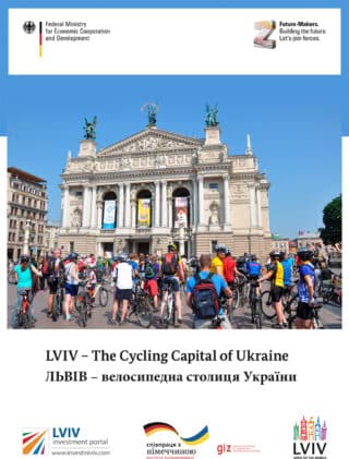 Lviv: The Cycling Capital of Ukraine – Case Study